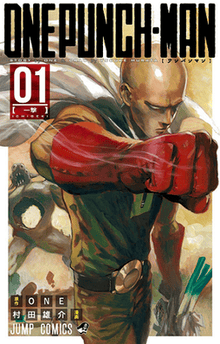 One punch man cover
