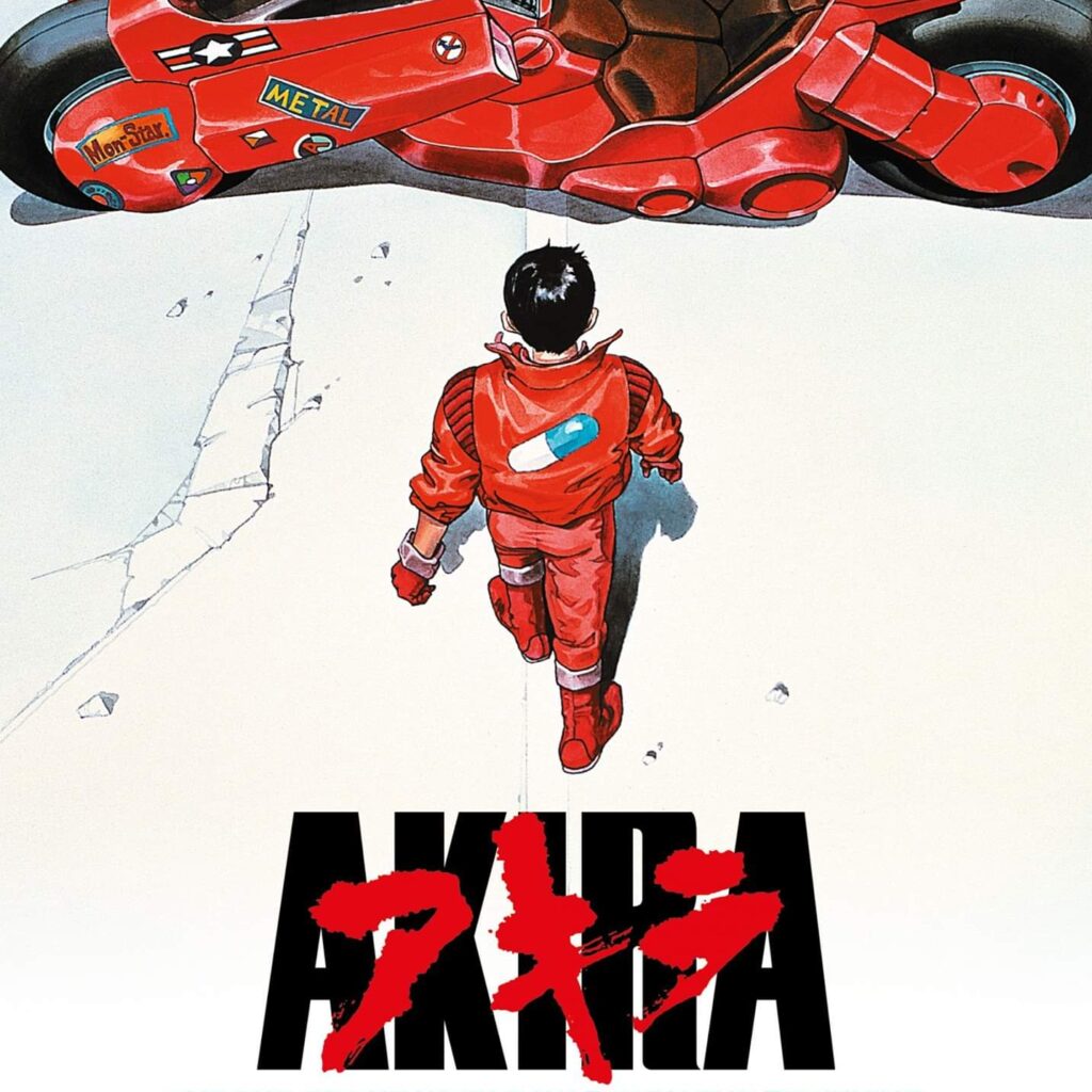 Akira